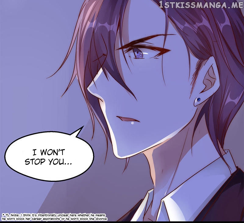 Forced Marriage, True Love - 全世界都不如你 chapter 7 - page 20
