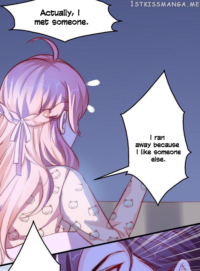 Forced Marriage, True Love - 全世界都不如你 chapter 7 - page 22