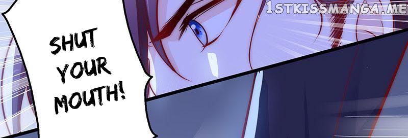Forced Marriage, True Love - 全世界都不如你 chapter 7 - page 23