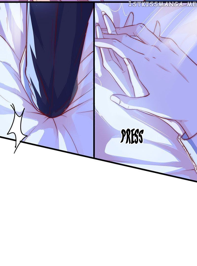 Forced Marriage, True Love - 全世界都不如你 chapter 7 - page 25