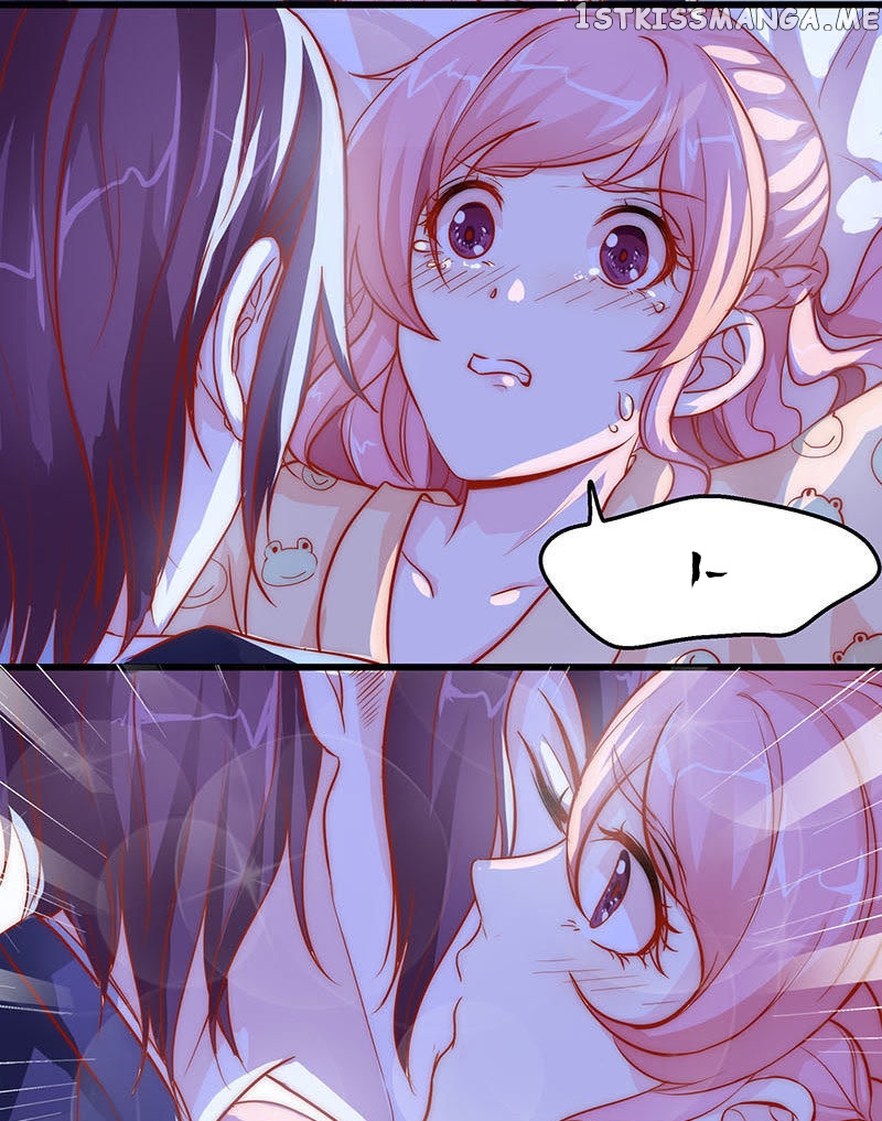Forced Marriage, True Love - 全世界都不如你 chapter 7 - page 28