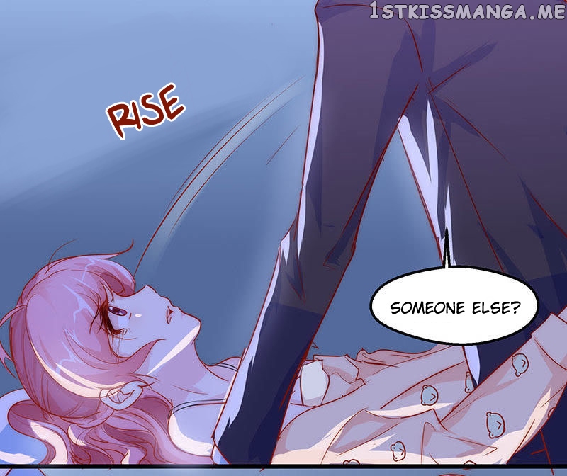Forced Marriage, True Love - 全世界都不如你 chapter 7 - page 33