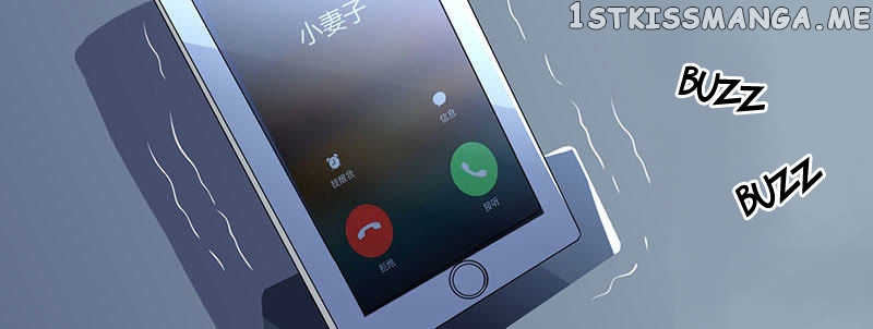 Forced Marriage, True Love - 全世界都不如你 chapter 7 - page 38