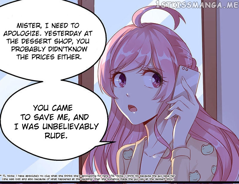 Forced Marriage, True Love - 全世界都不如你 chapter 7 - page 41