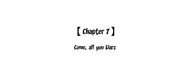 Forced Marriage, True Love - 全世界都不如你 chapter 7 - page 5