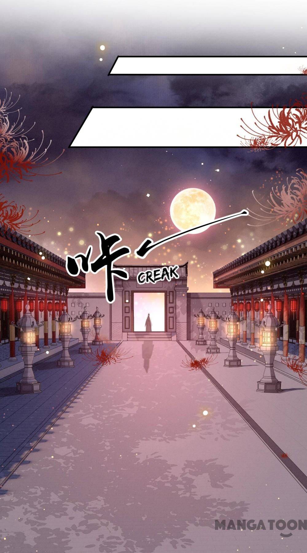 Oh My Savage Princess！ Chapter 101 - page 32