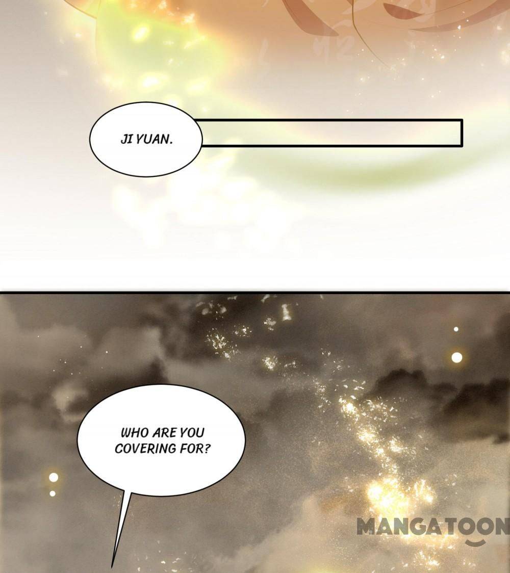 Oh My Savage Princess！ Chapter 101 - page 6