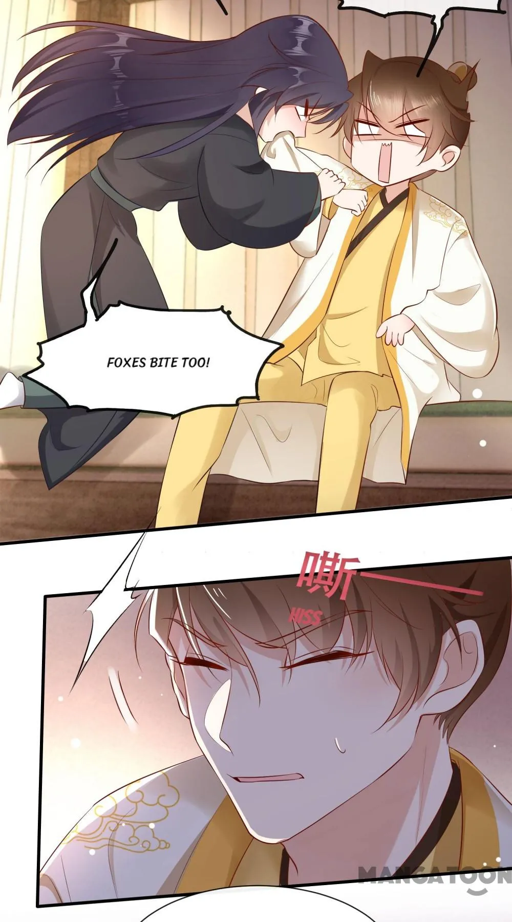 Oh My Savage Princess！ Chapter 137 - page 11