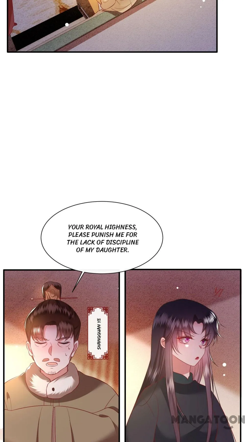 Oh My Savage Princess！ Chapter 137 - page 15