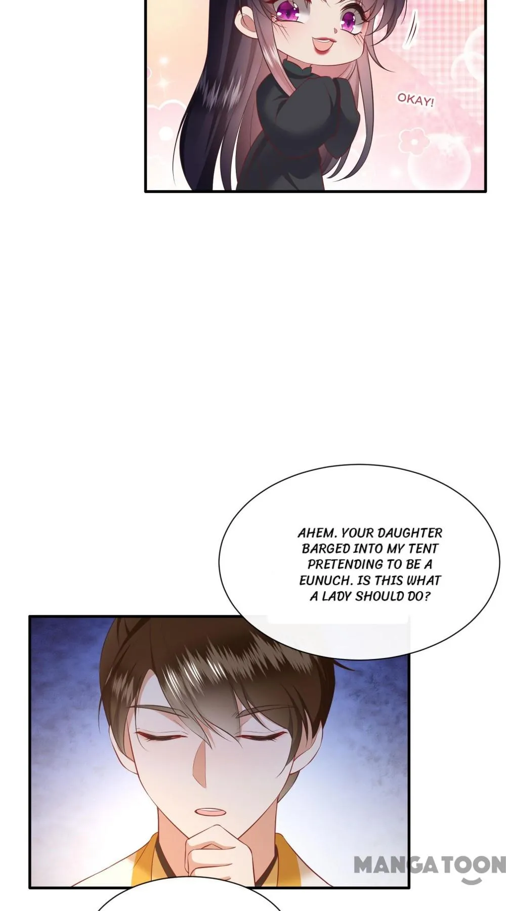 Oh My Savage Princess！ Chapter 137 - page 19