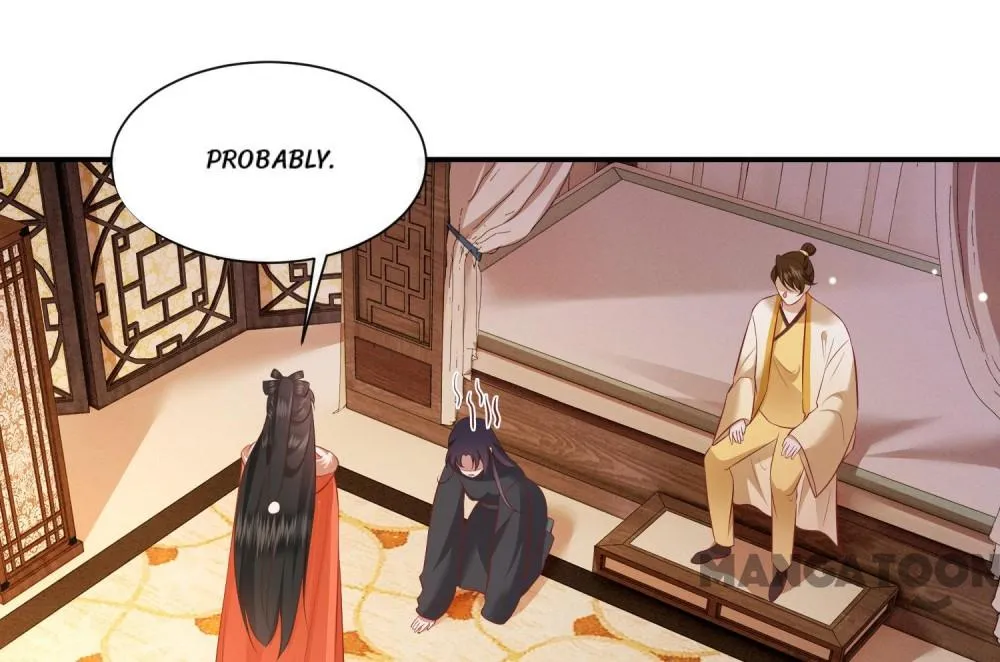 Oh My Savage Princess！ Chapter 137 - page 2