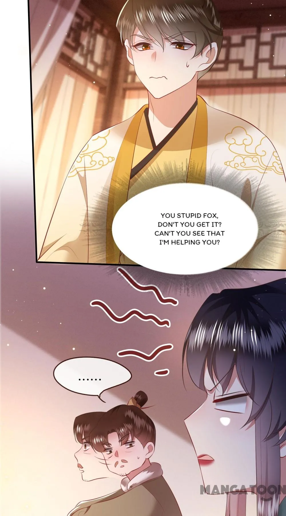 Oh My Savage Princess！ Chapter 137 - page 23