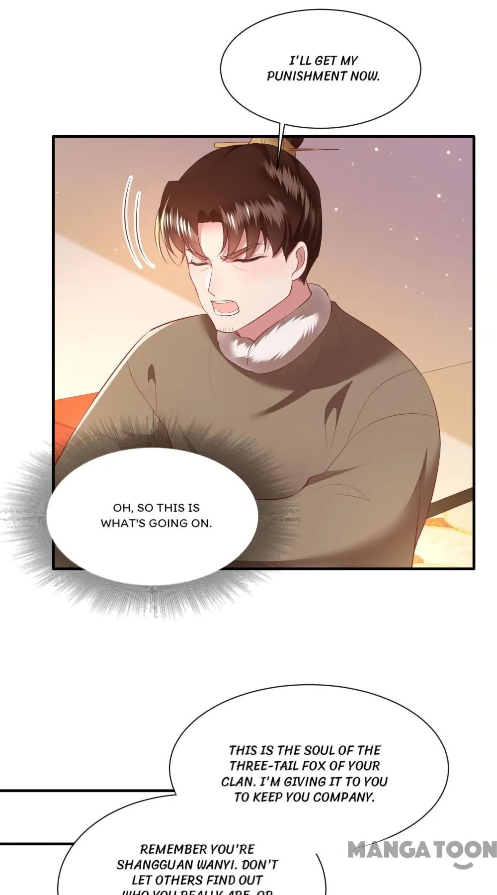 Oh My Savage Princess！ Chapter 137 - page 25