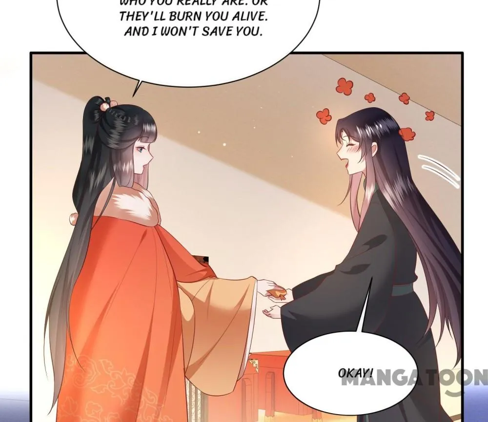 Oh My Savage Princess！ Chapter 137 - page 26