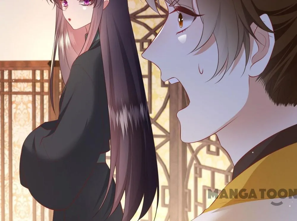 Oh My Savage Princess！ Chapter 137 - page 6
