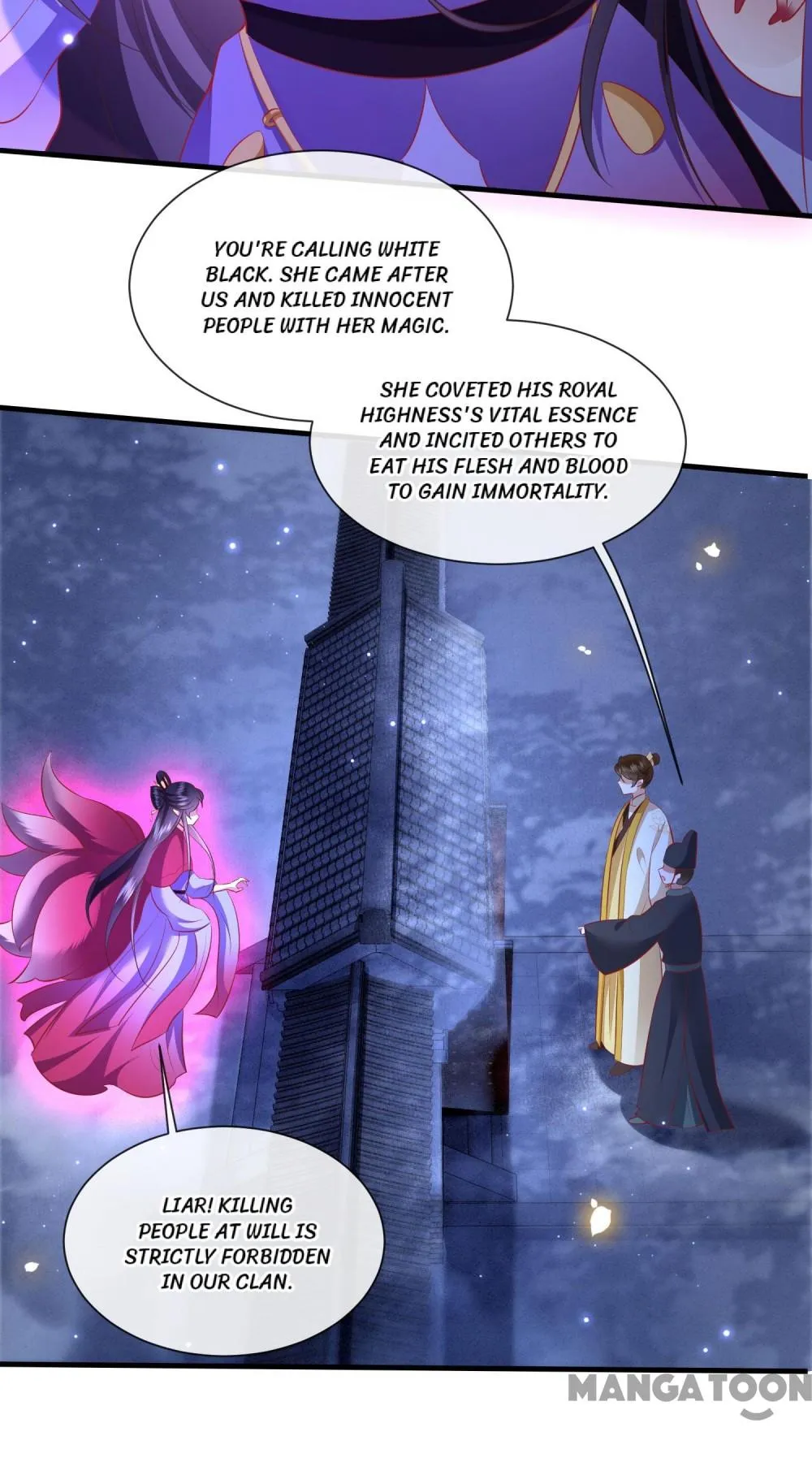 Oh My Savage Princess！ Chapter 128 - page 44