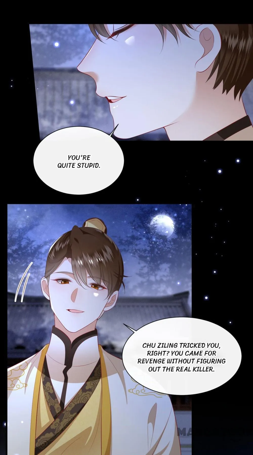 Oh My Savage Princess！ Chapter 128 - page 47
