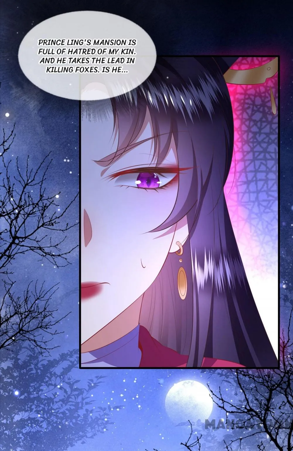 Oh My Savage Princess！ Chapter 128 - page 49