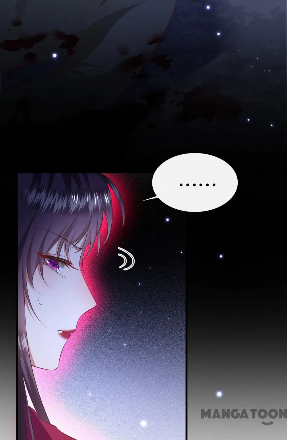 Oh My Savage Princess！ Chapter 128 - page 52