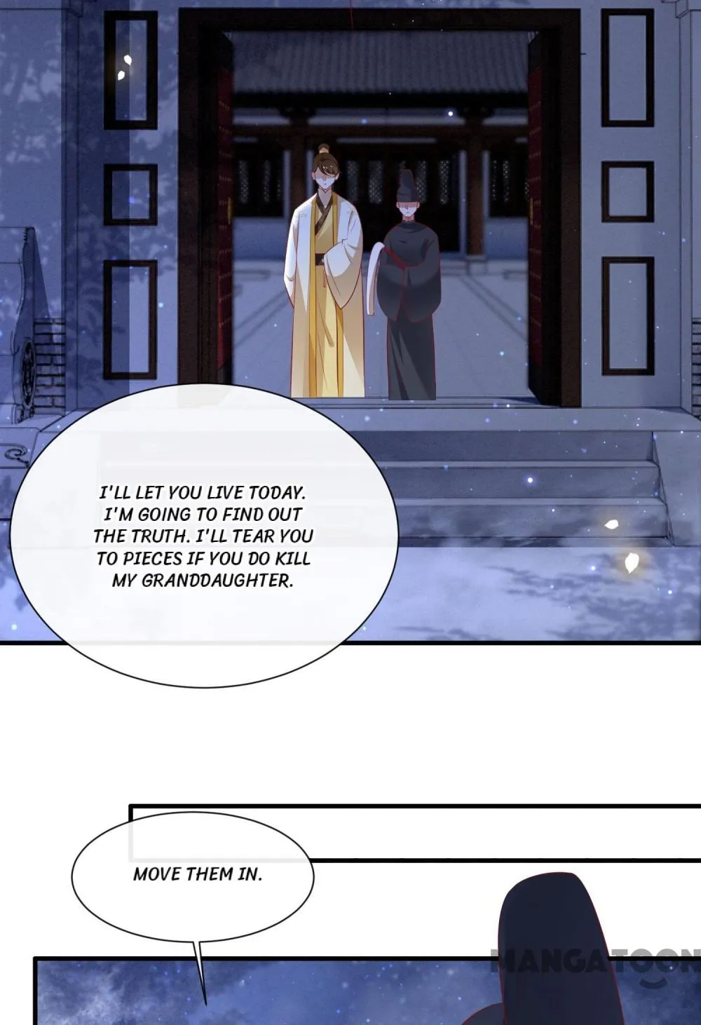 Oh My Savage Princess！ Chapter 128 - page 57