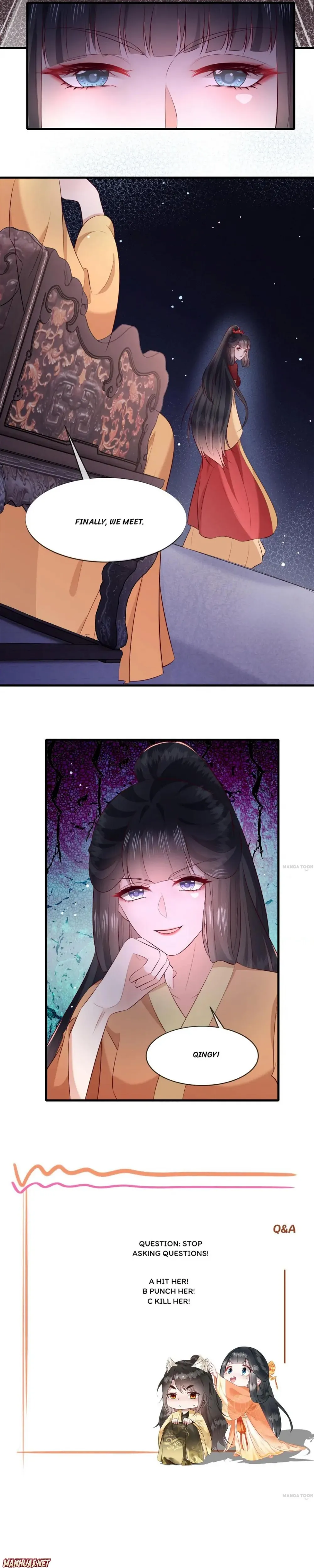 Oh My Savage Princess！ Chapter 172 - page 4