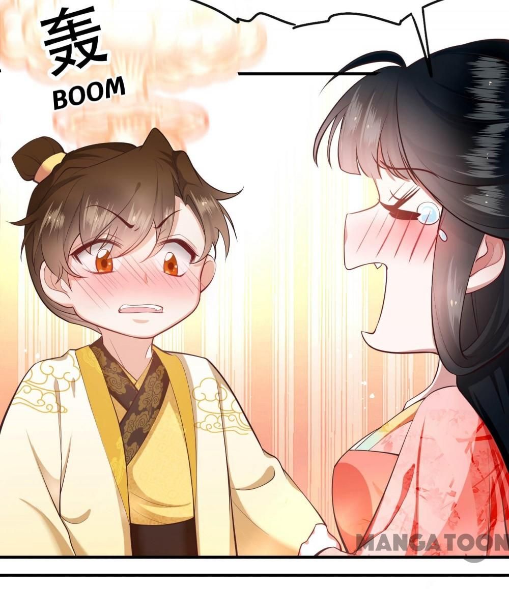 Oh My Savage Princess！ Chapter 47 - page 10
