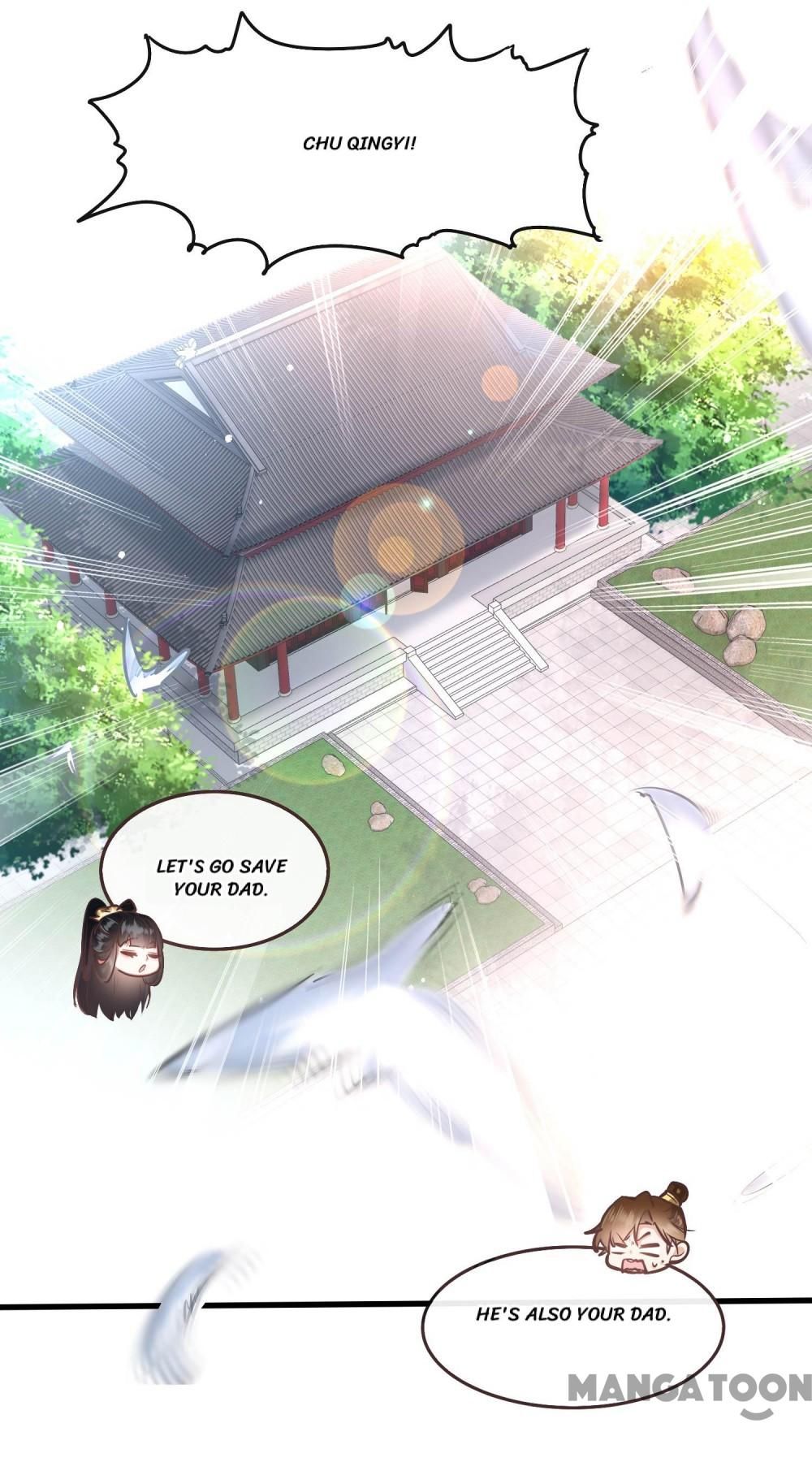 Oh My Savage Princess！ Chapter 47 - page 11