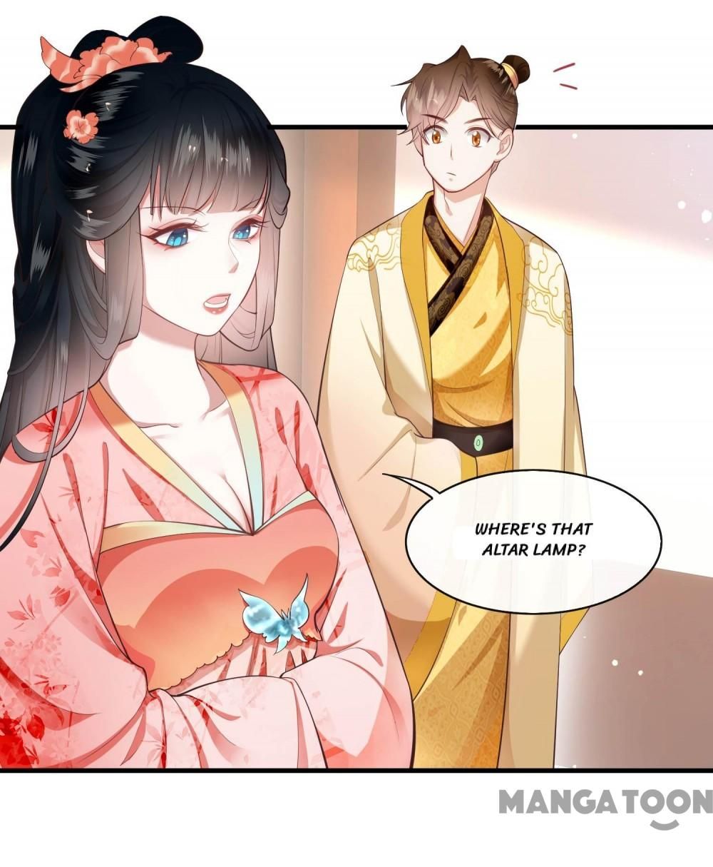 Oh My Savage Princess！ Chapter 47 - page 15