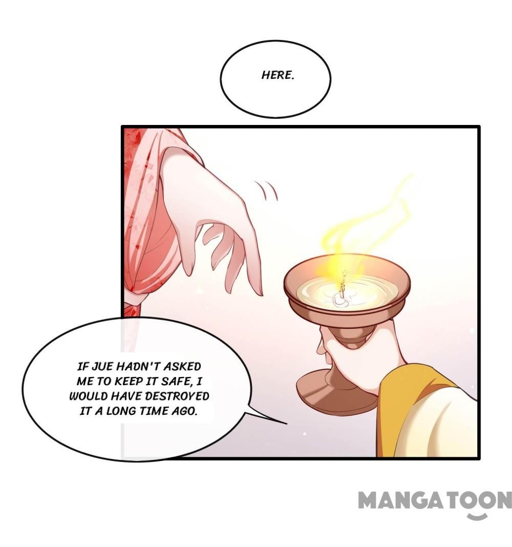 Oh My Savage Princess！ Chapter 47 - page 16