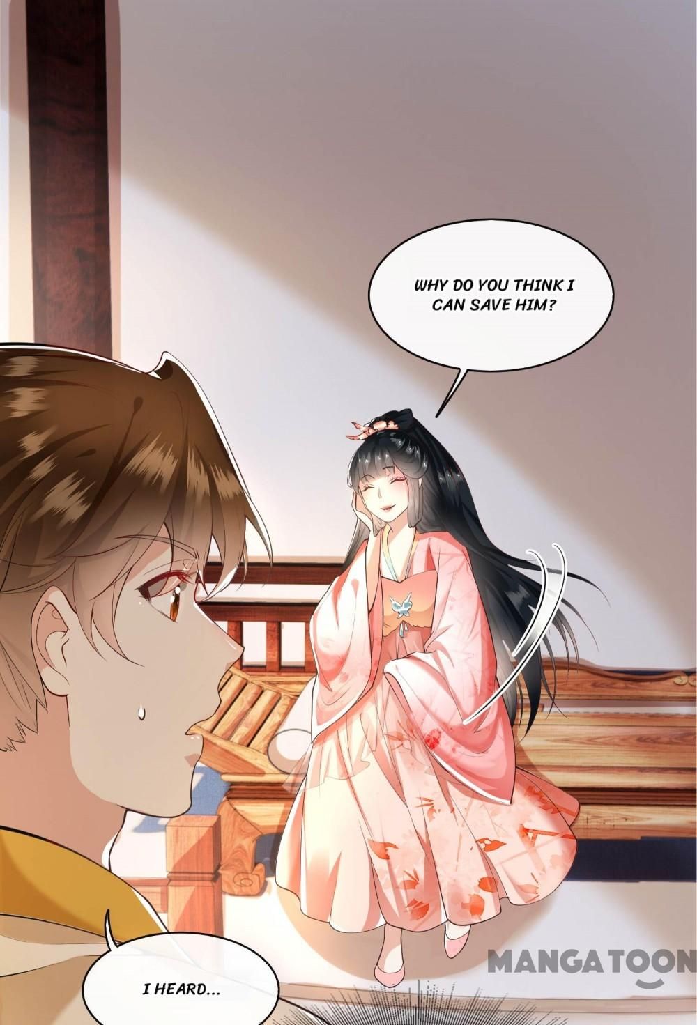 Oh My Savage Princess！ Chapter 47 - page 2