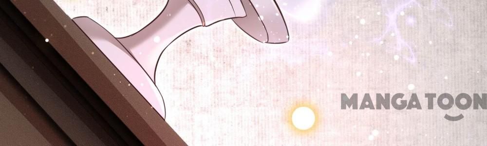 Oh My Savage Princess！ Chapter 47 - page 33
