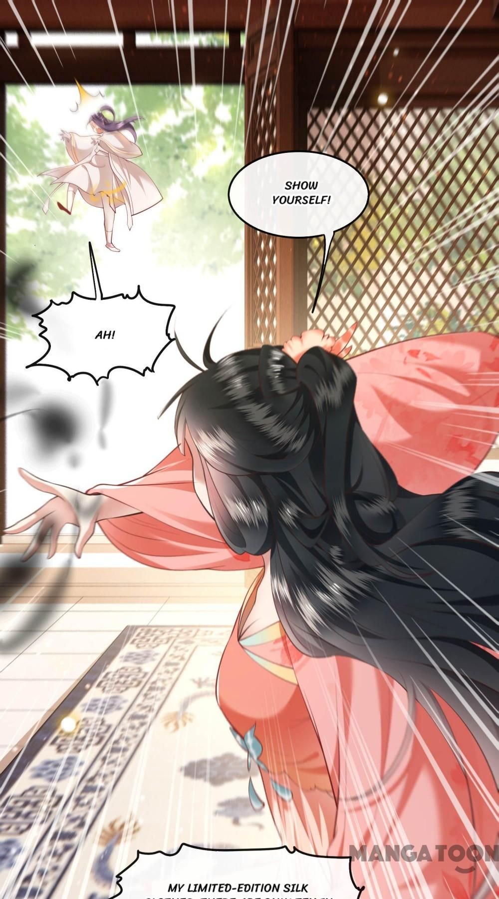Oh My Savage Princess！ Chapter 47 - page 43