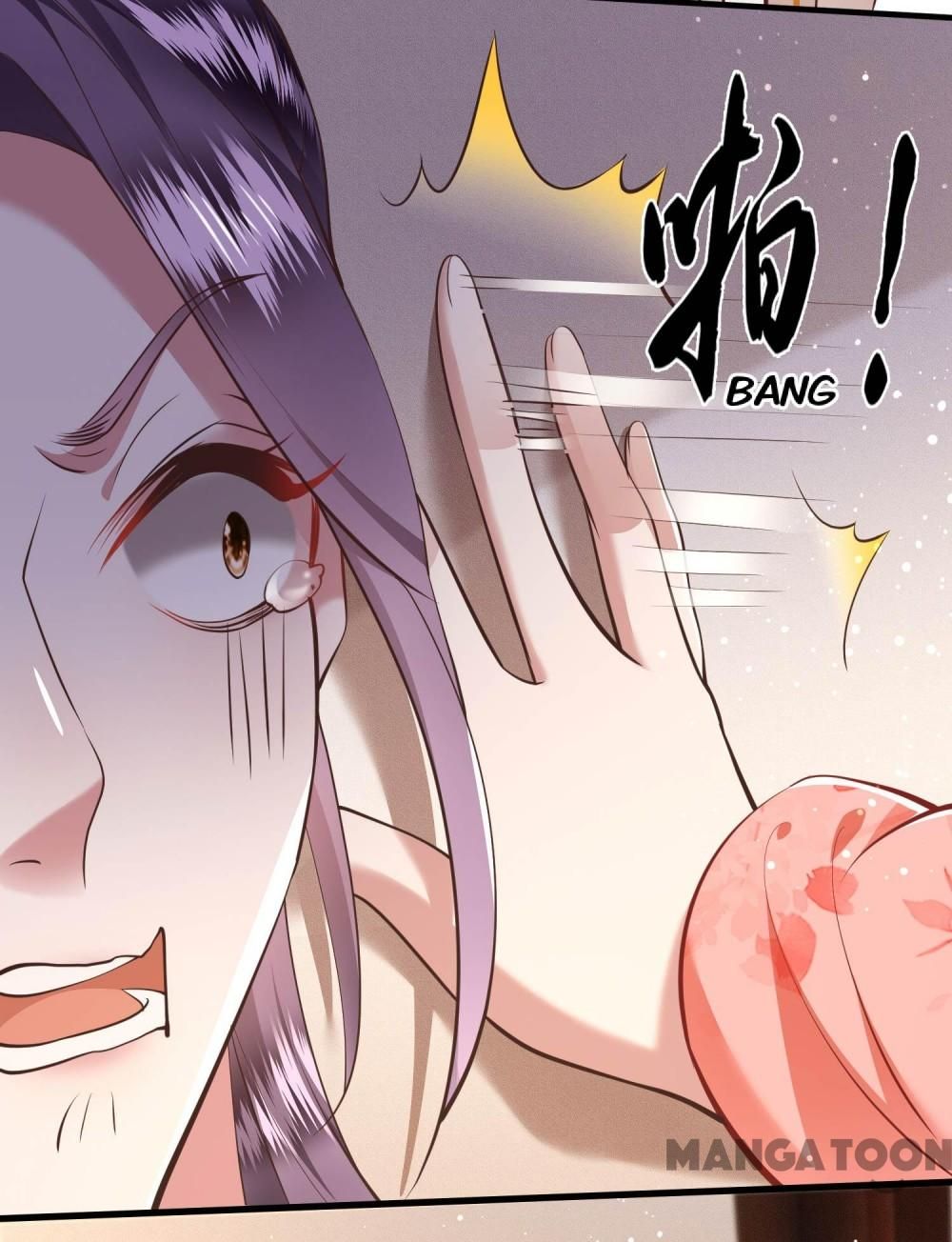 Oh My Savage Princess！ Chapter 47 - page 46
