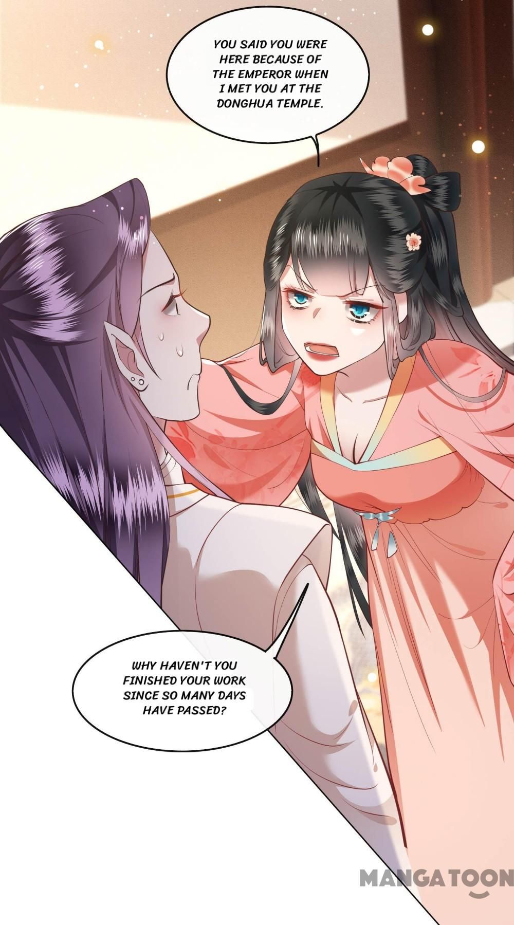 Oh My Savage Princess！ Chapter 47 - page 47