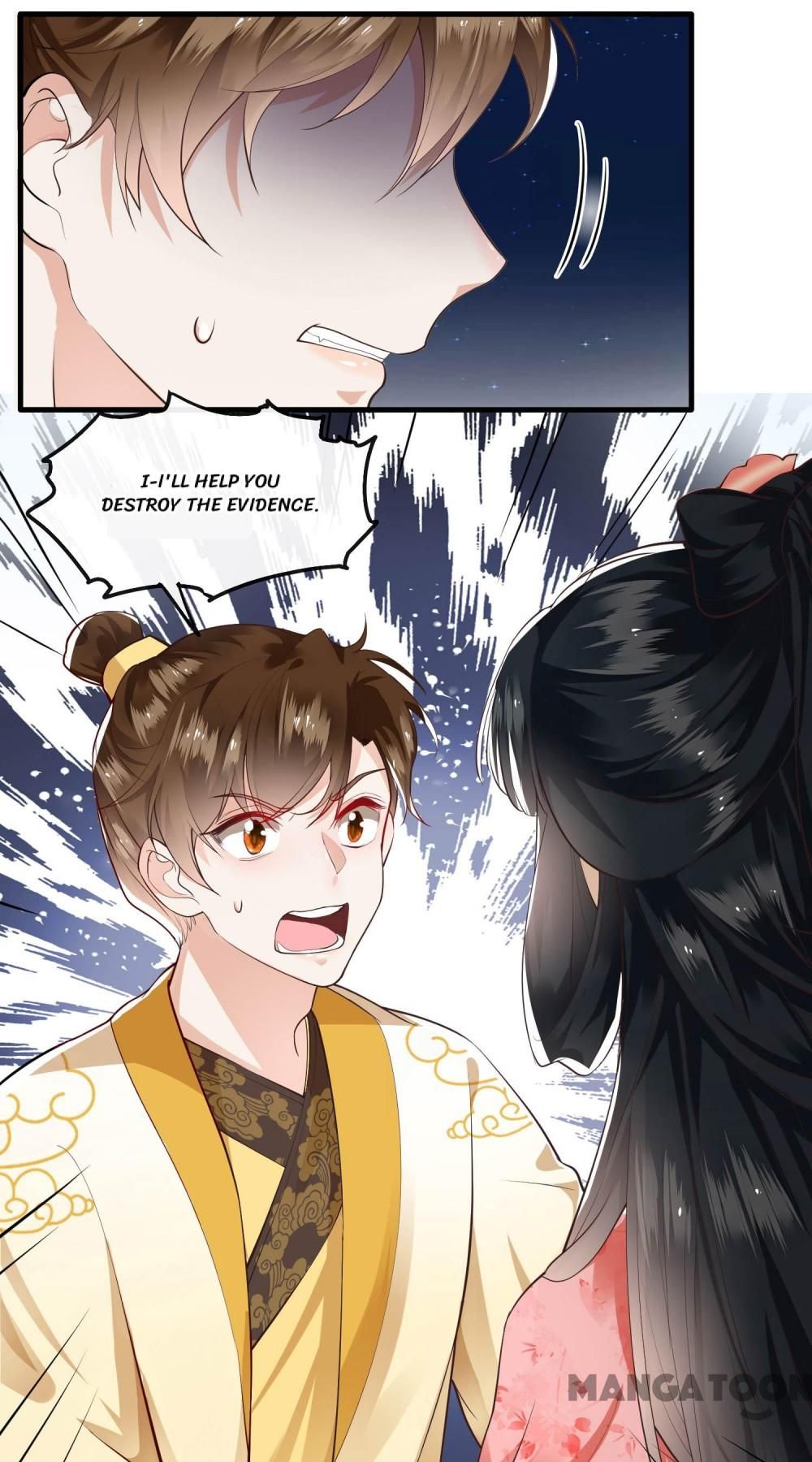 Oh My Savage Princess！ Chapter 47 - page 7