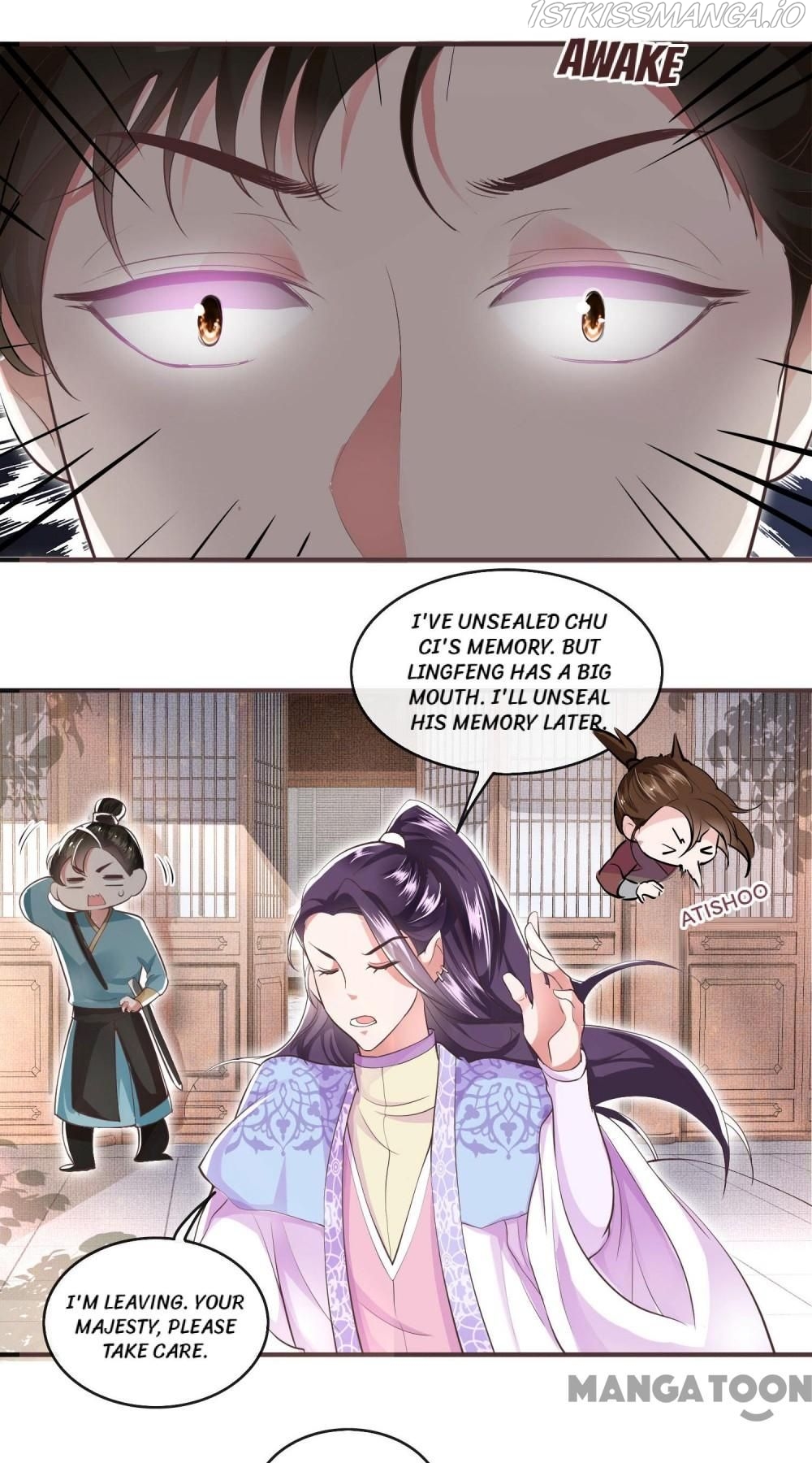 Oh My Savage Princess！ Chapter 37 - page 12