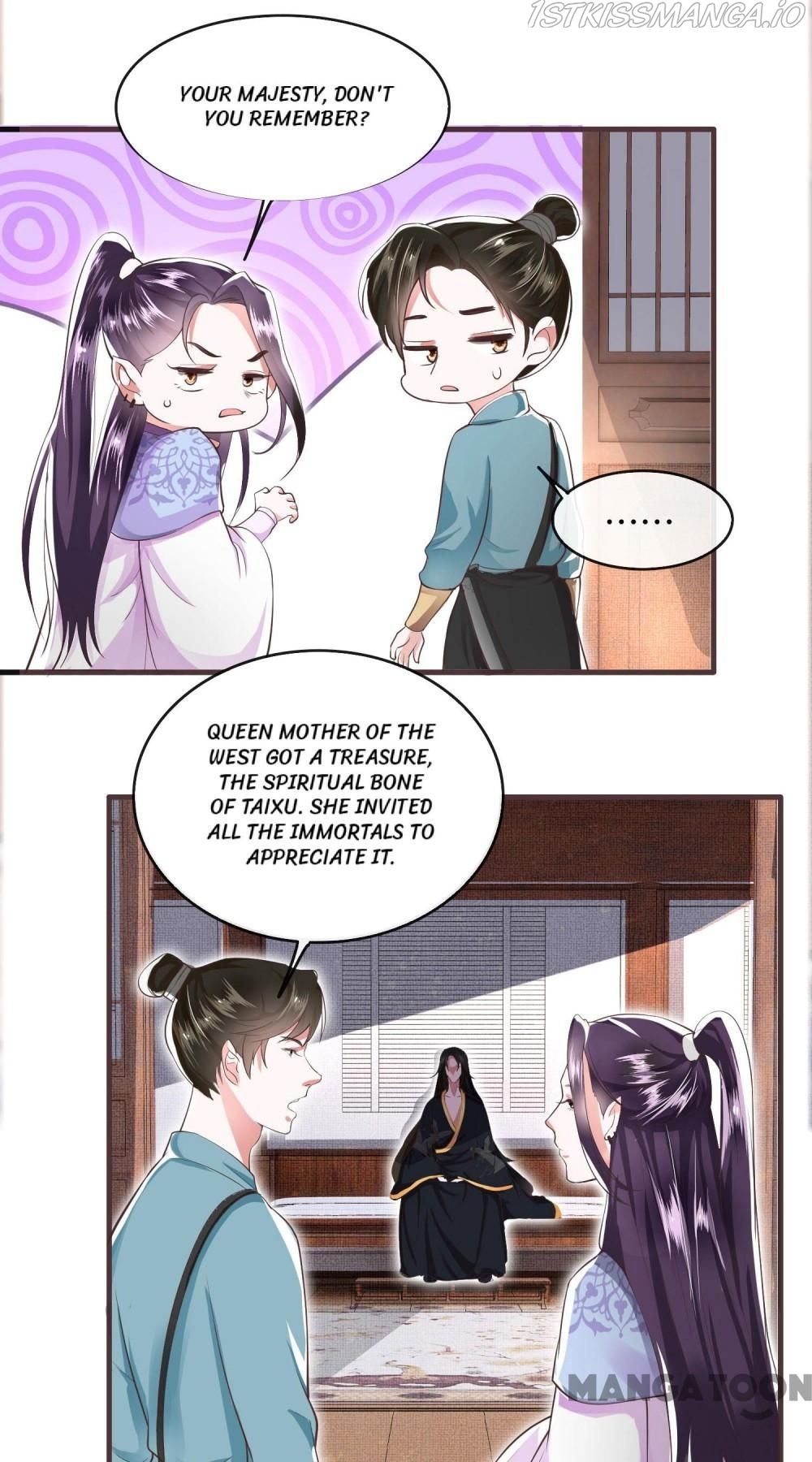 Oh My Savage Princess！ Chapter 37 - page 16