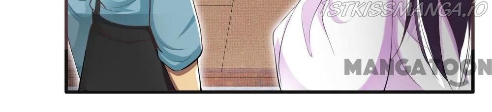 Oh My Savage Princess！ Chapter 37 - page 17