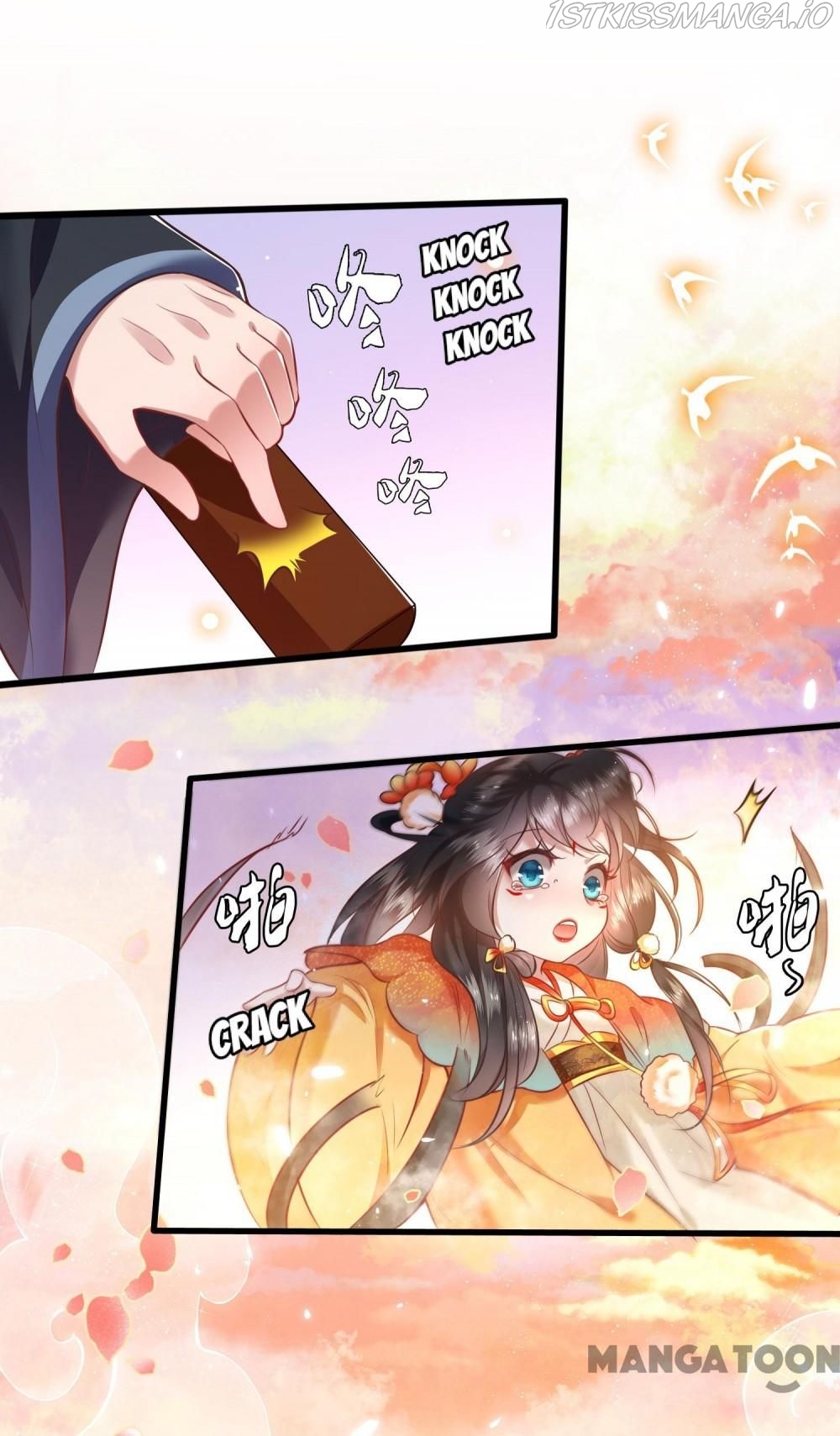 Oh My Savage Princess！ Chapter 37 - page 27