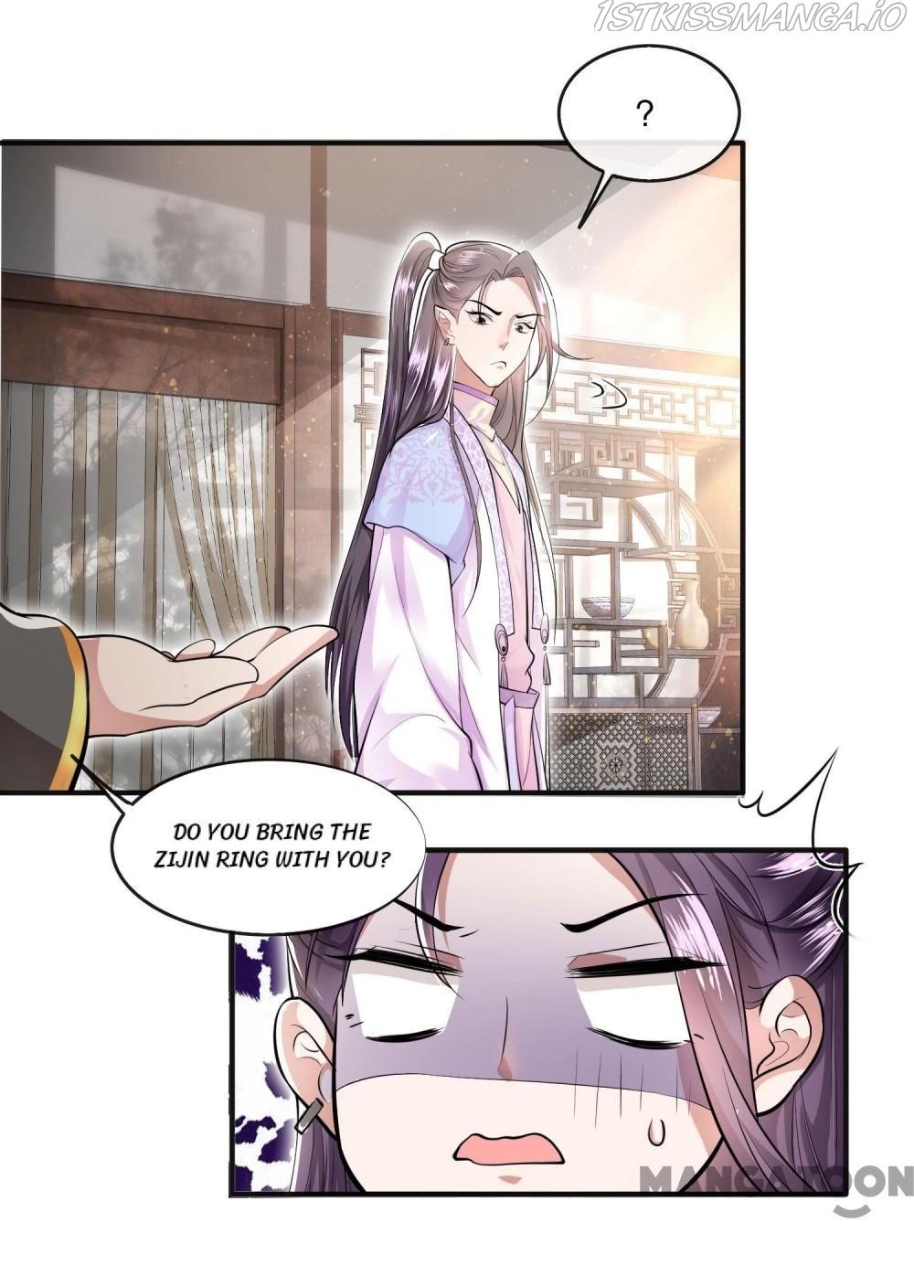 Oh My Savage Princess！ Chapter 37 - page 5