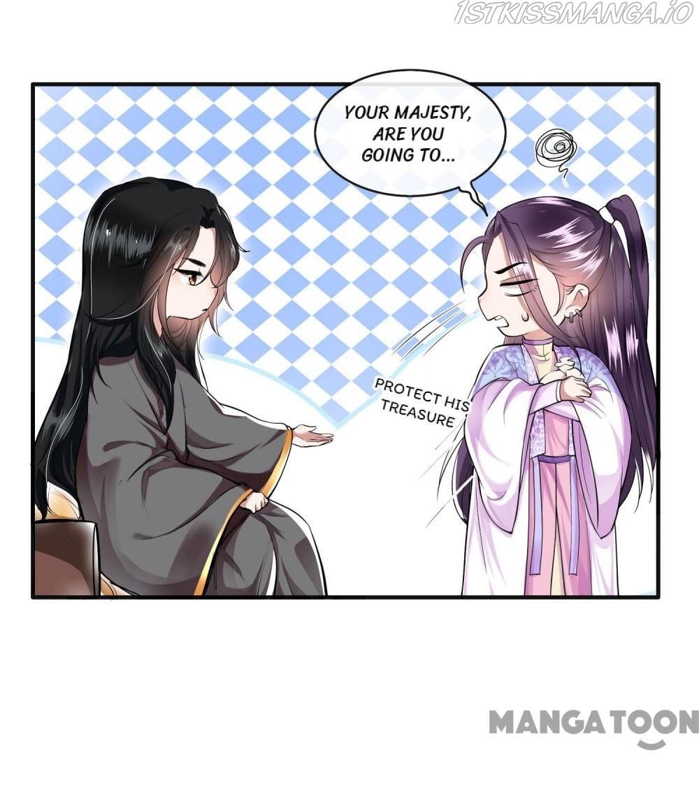 Oh My Savage Princess！ Chapter 37 - page 6
