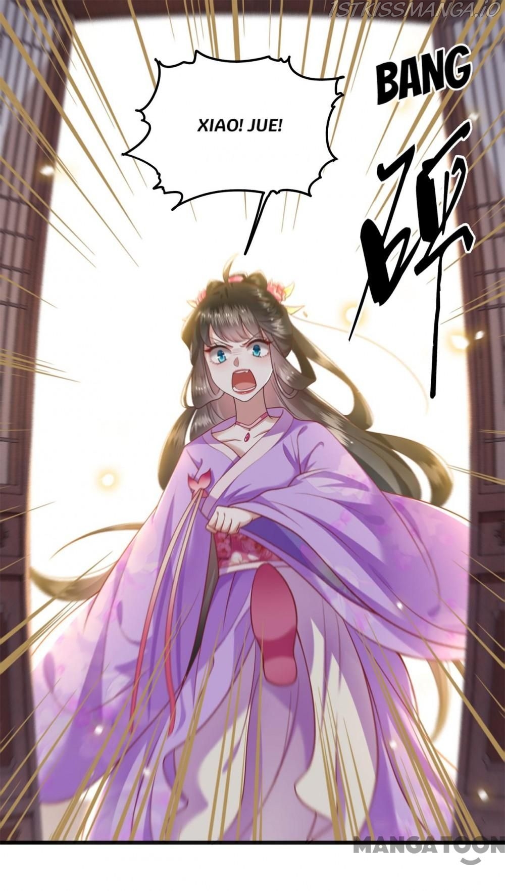 Oh My Savage Princess！ Chapter 38 - page 1