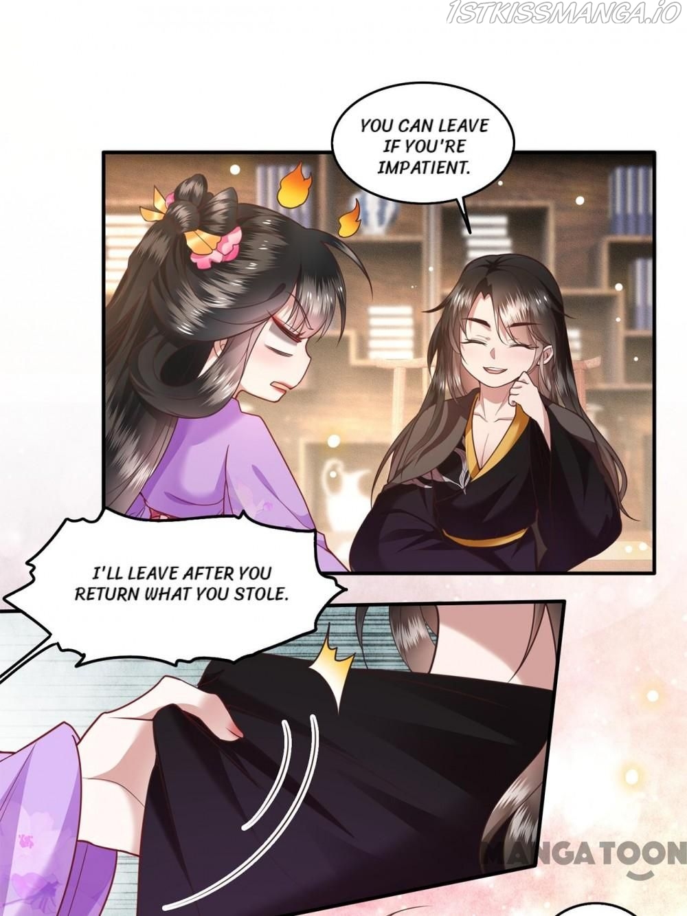 Oh My Savage Princess！ Chapter 38 - page 17