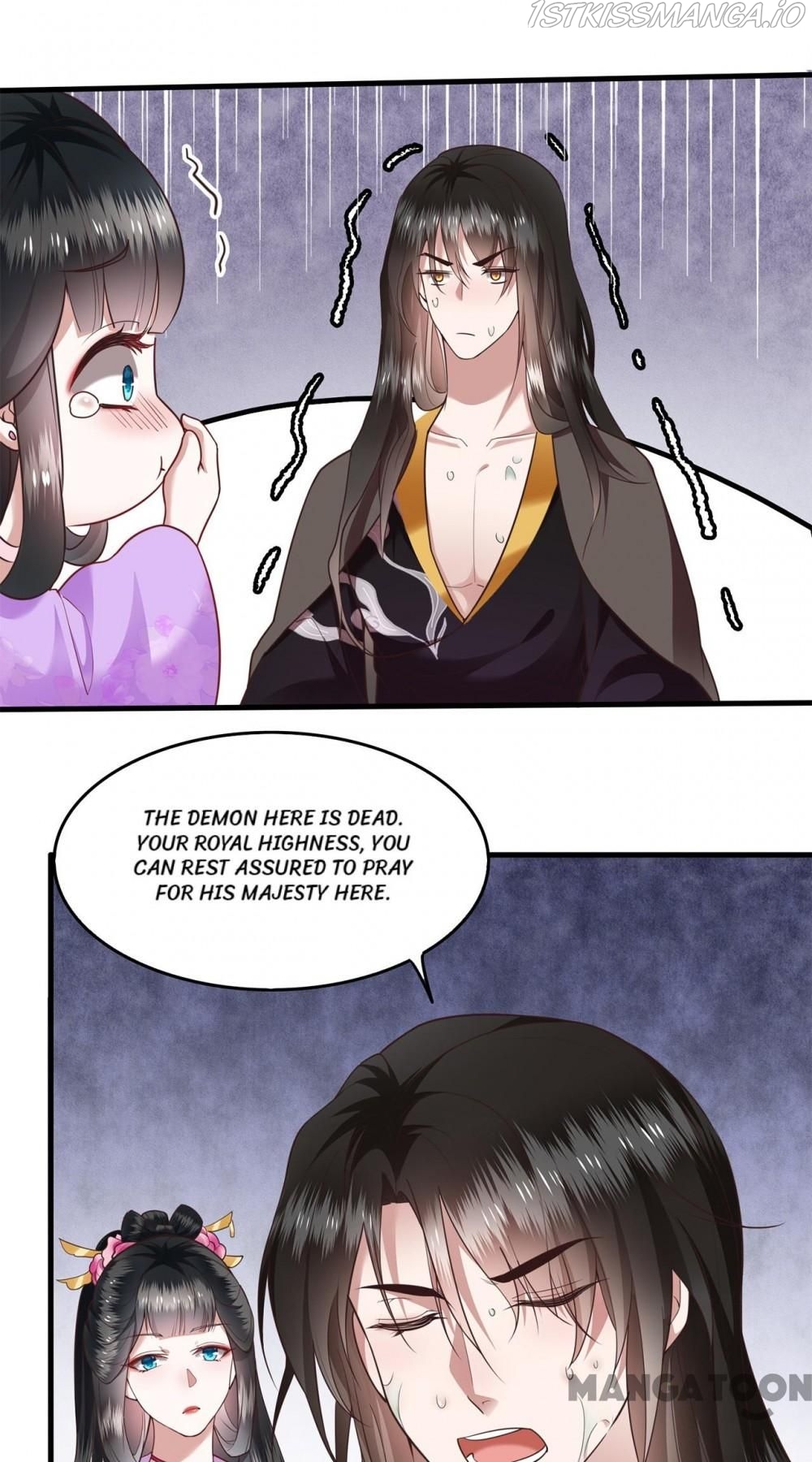 Oh My Savage Princess！ Chapter 38 - page 22