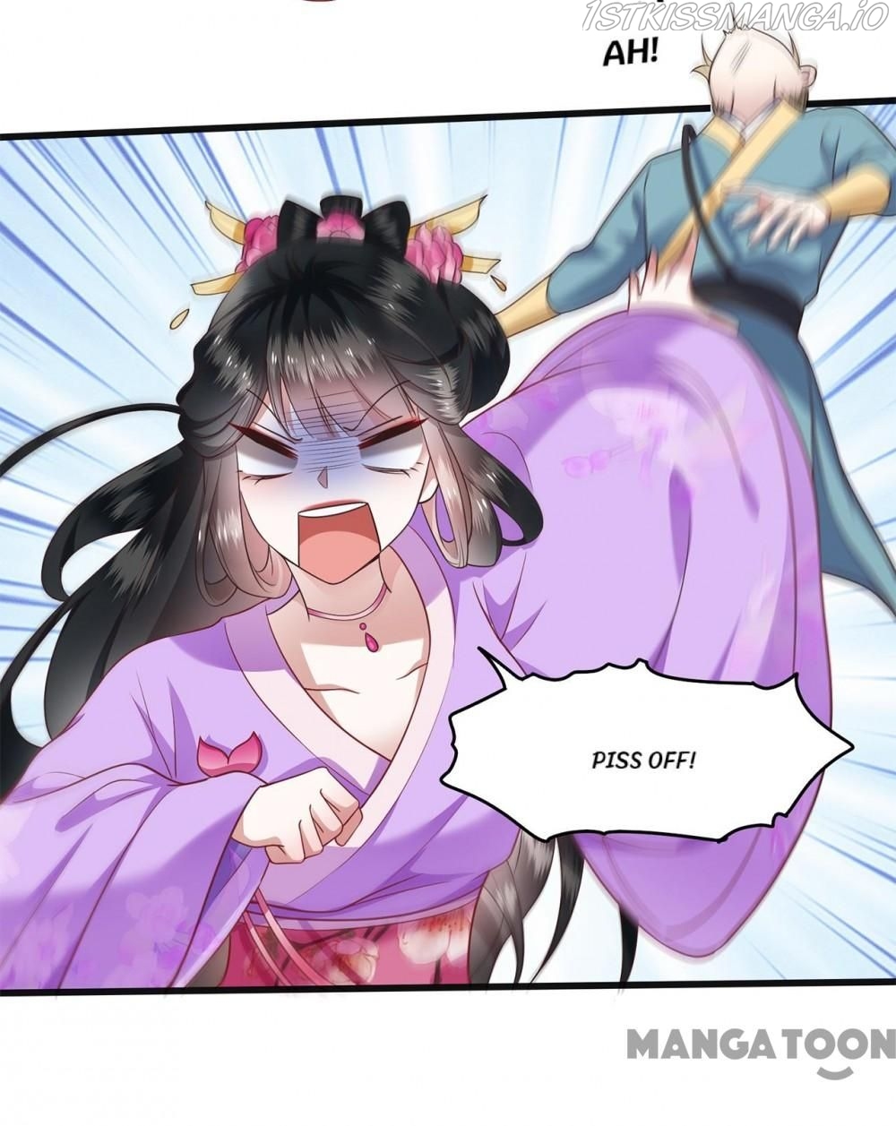 Oh My Savage Princess！ Chapter 38 - page 3