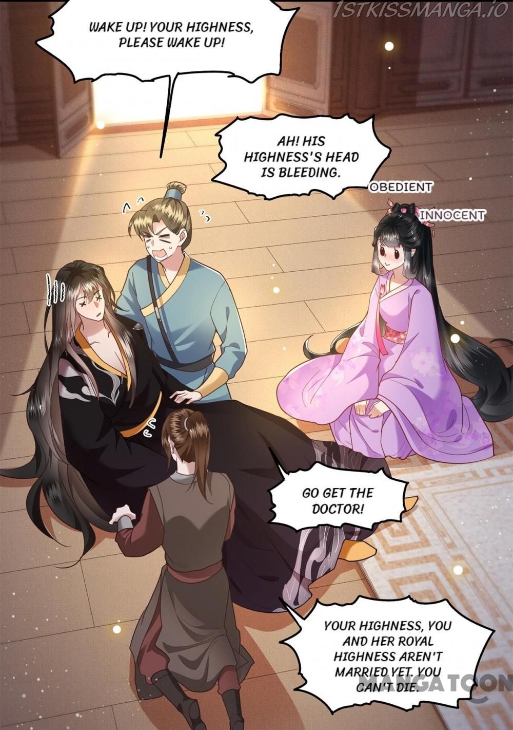 Oh My Savage Princess！ Chapter 38 - page 30
