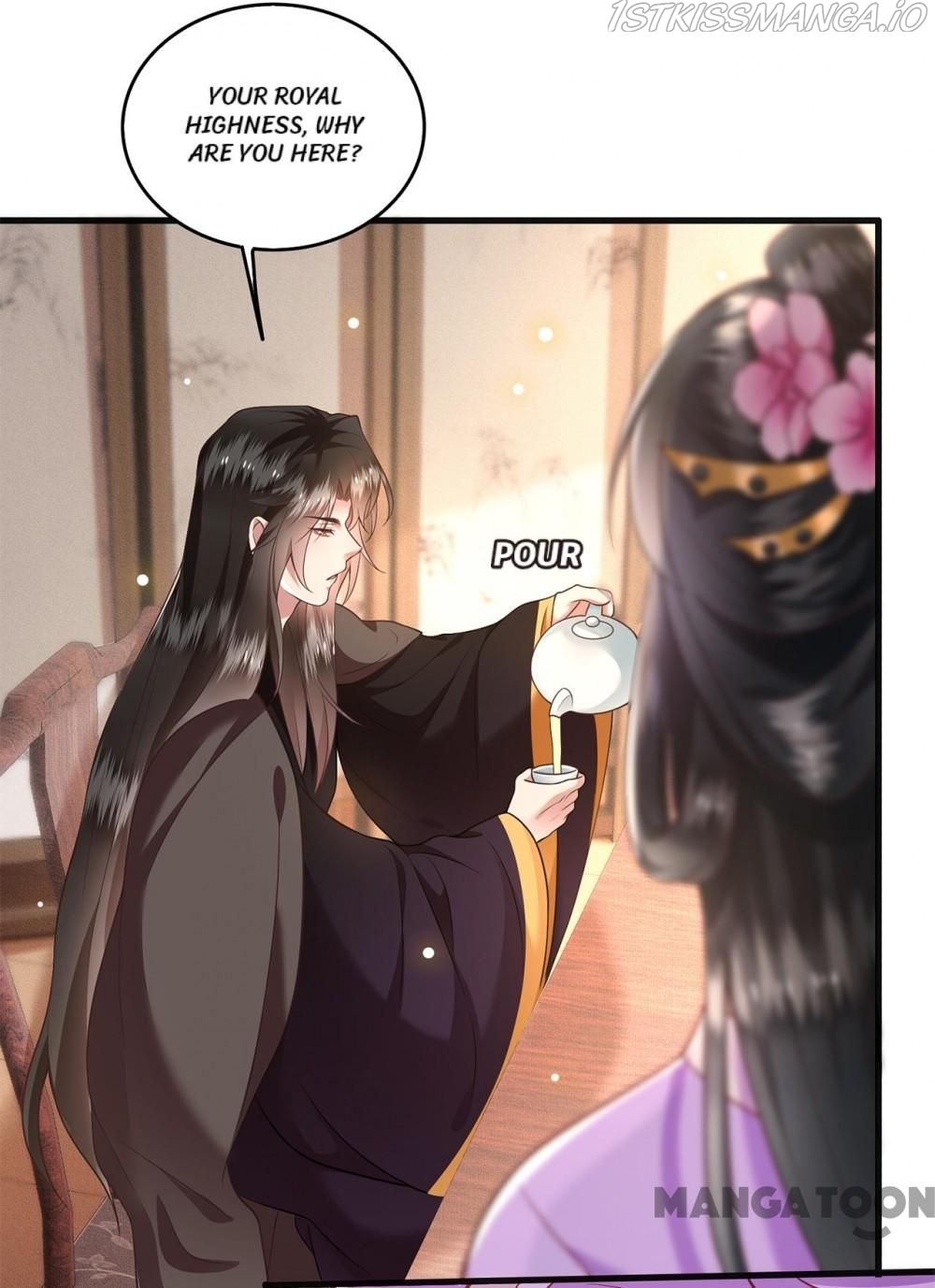 Oh My Savage Princess！ Chapter 38 - page 4