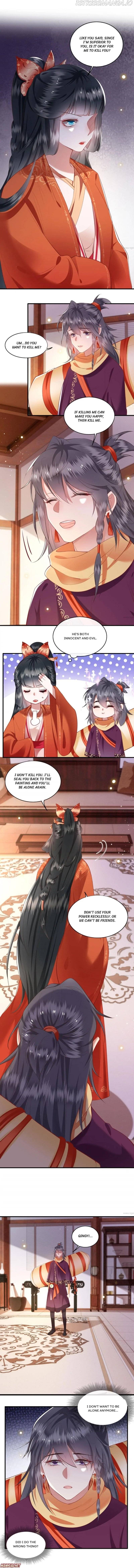 Oh My Savage Princess！ Chapter 81 - page 1