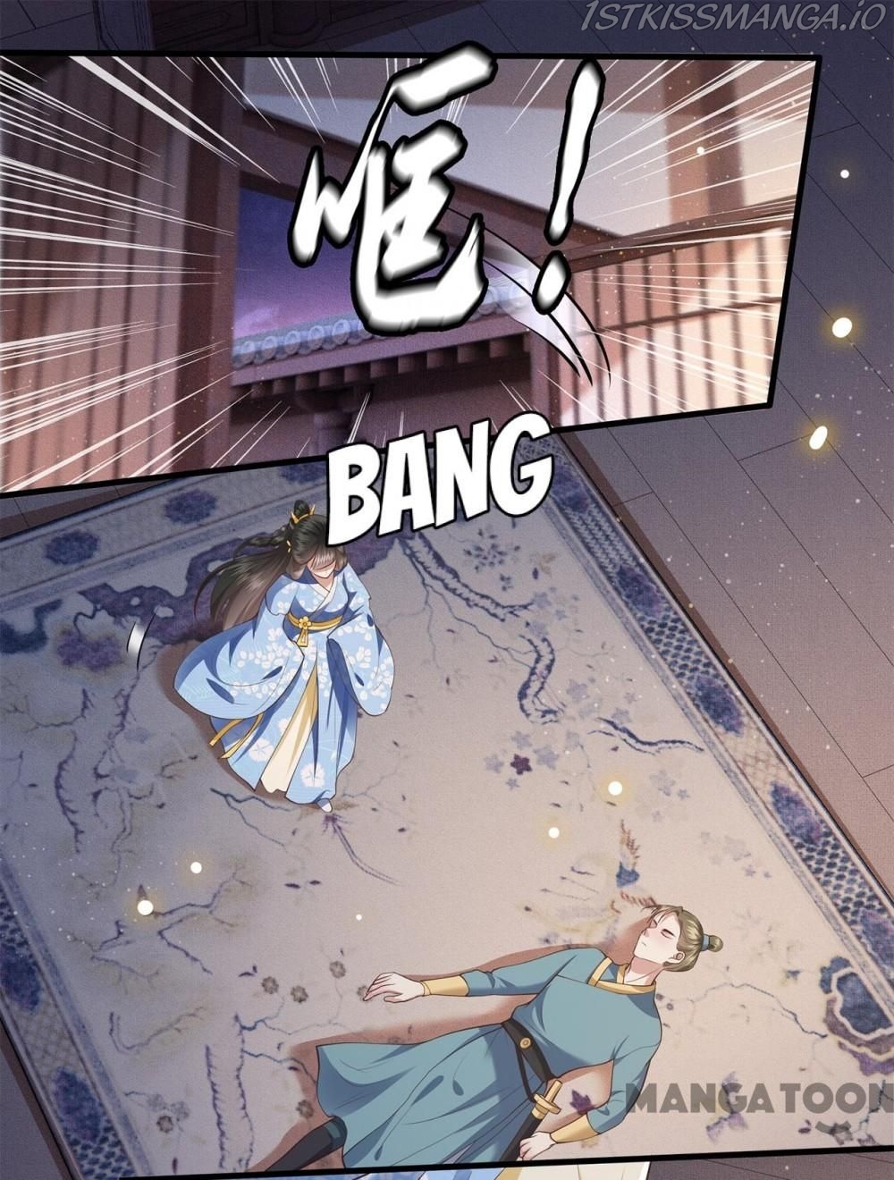 Oh My Savage Princess！ Chapter 39 - page 10