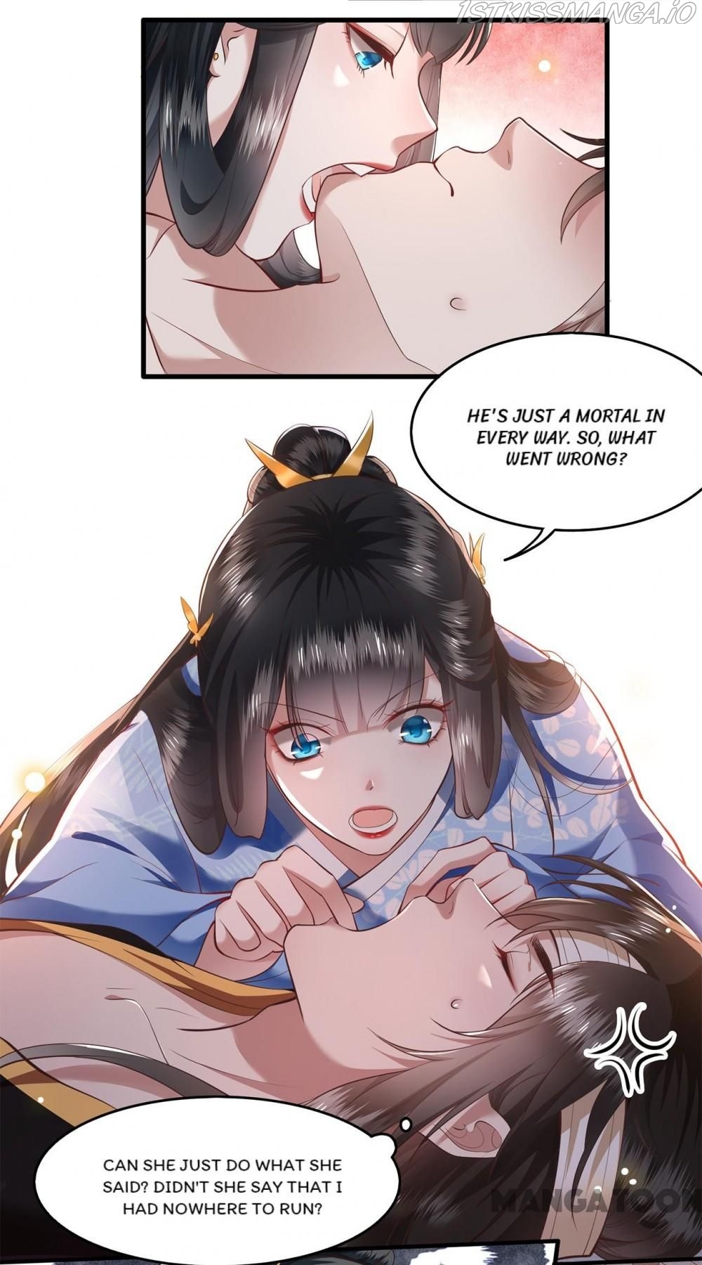 Oh My Savage Princess！ Chapter 39 - page 15
